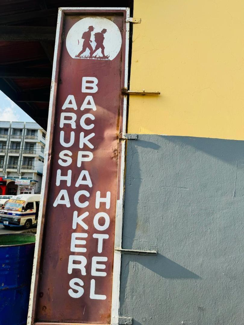 Arusha Backpackers Hotel Luaran gambar